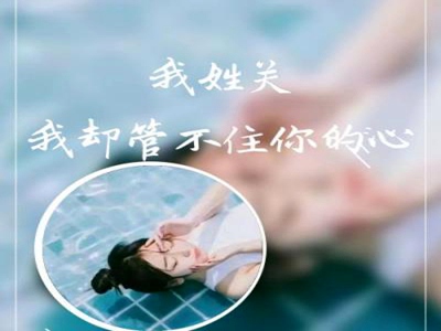 无遮无挡试看120秒动态图,时空穿越，120秒视觉盛宴-2